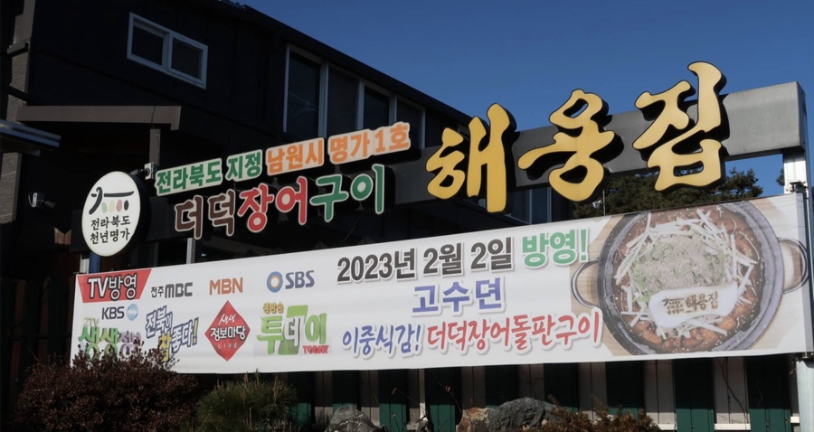 달달 사진 3