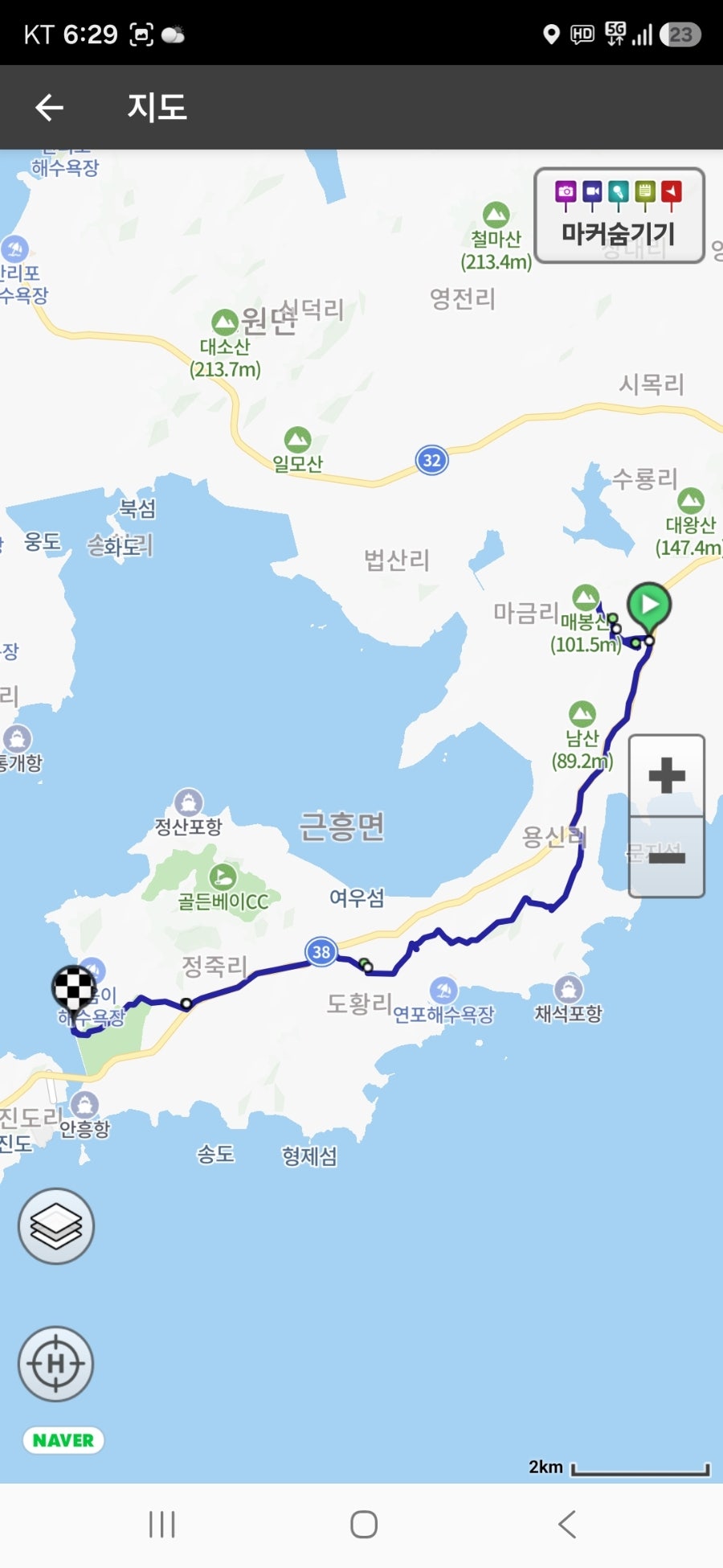 매봉산 사진 2
