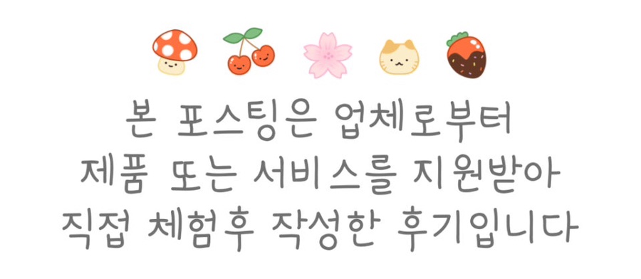 숯불촌석기시대 본점 사진 1