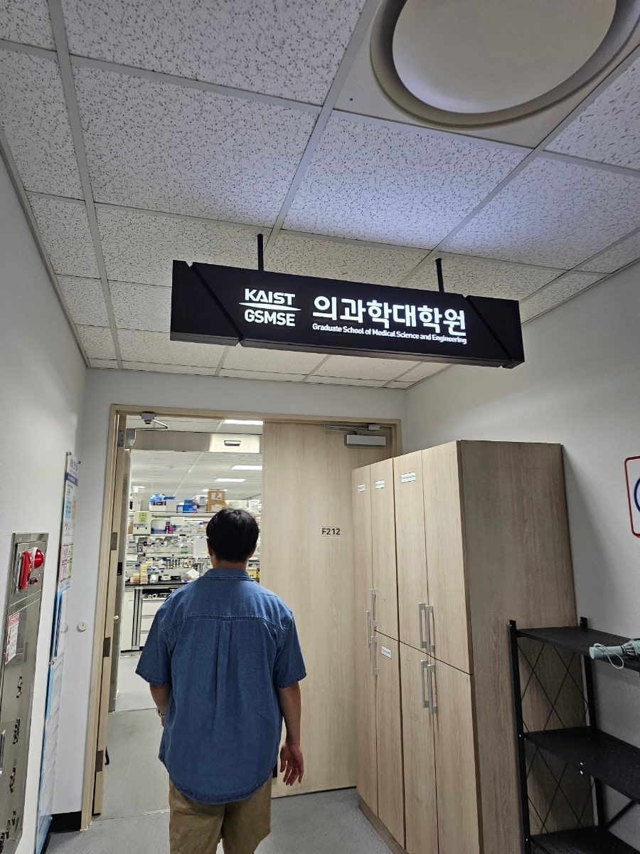 맛청 사진 3
