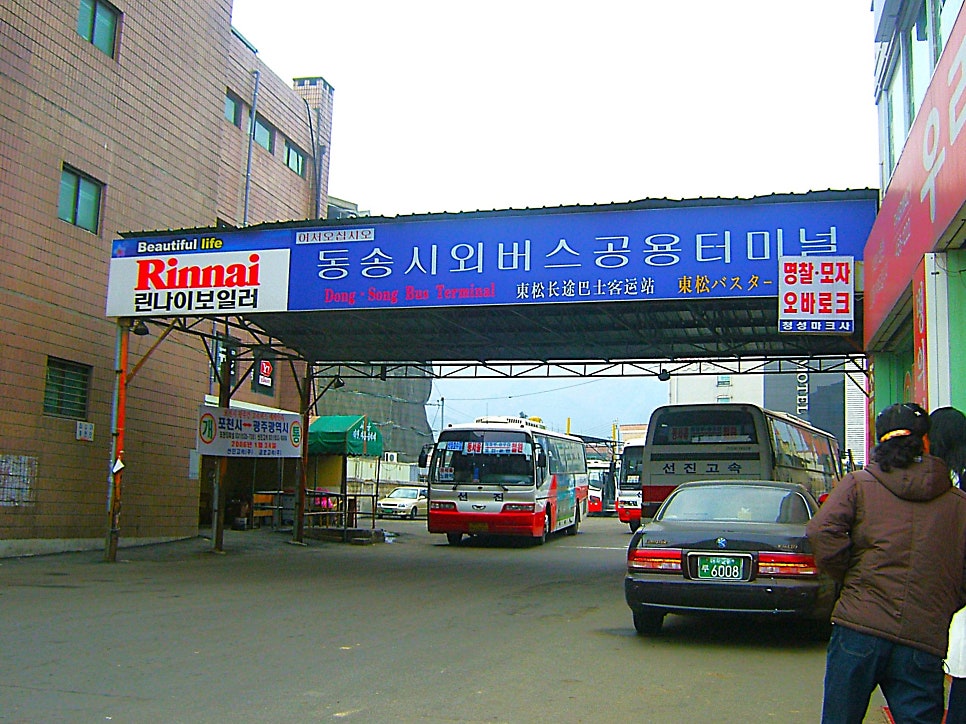 금학산 사진 5