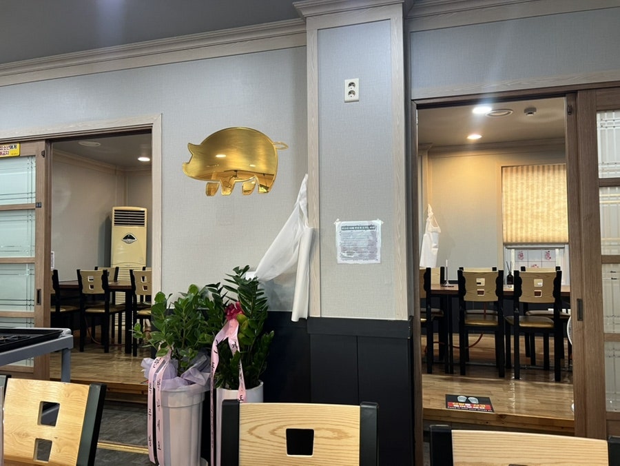 윤슬정 사진 4