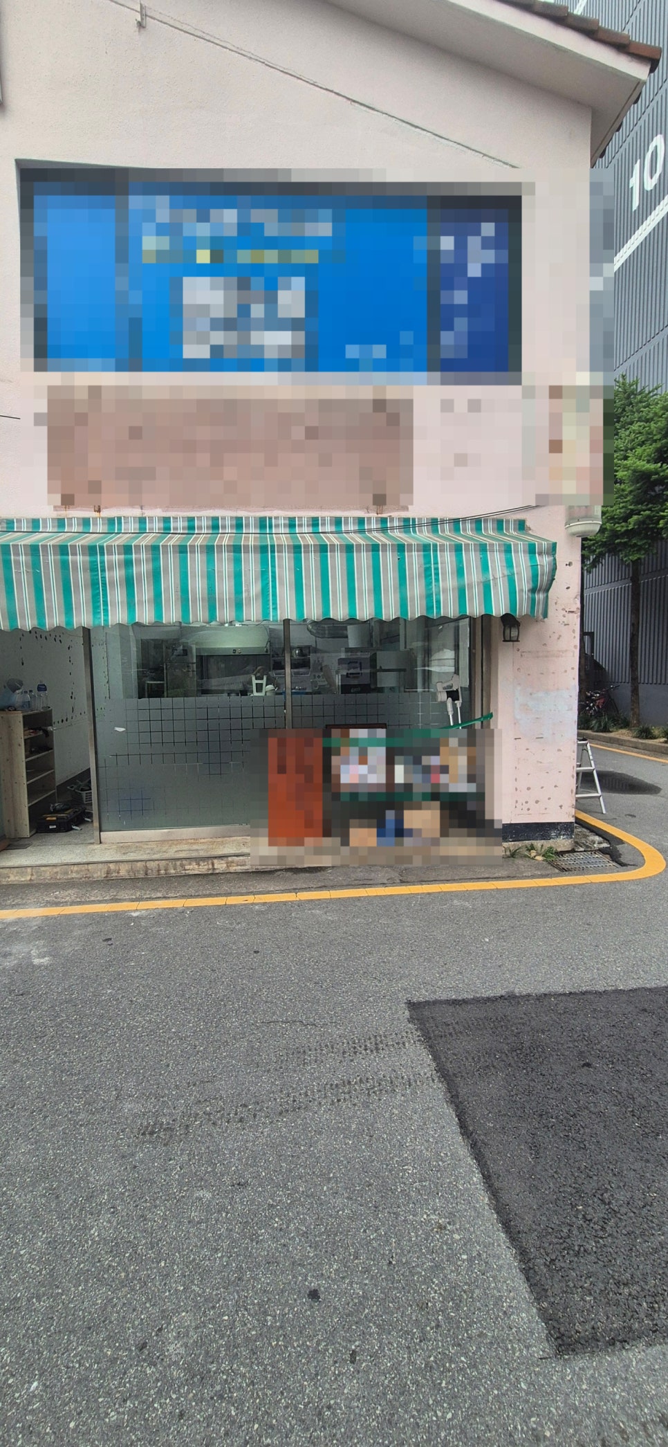 광주식당 사진 3