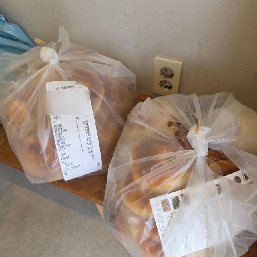 행복밀 2호점 사진 4