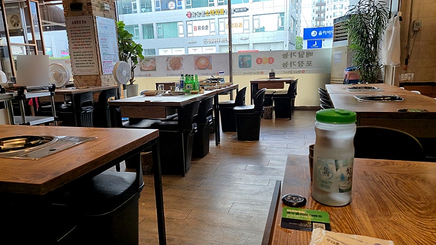 왕십리곱창 사진 2