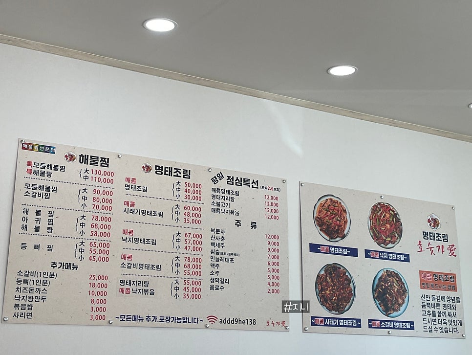 호숫가애 사진 5