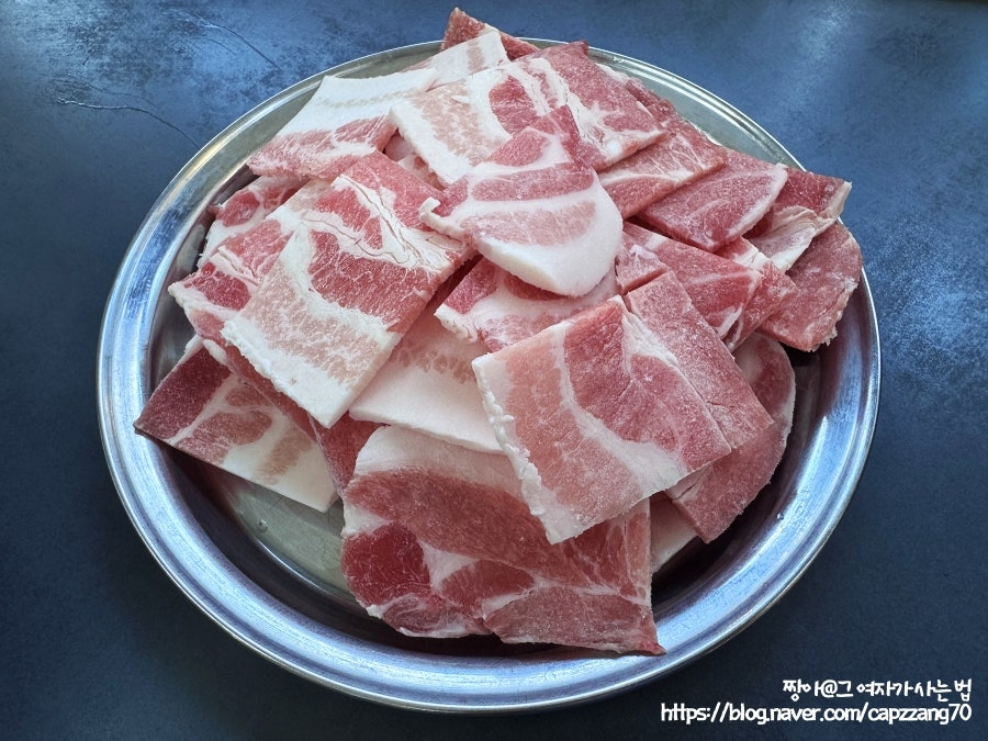 세명식당 사진 2