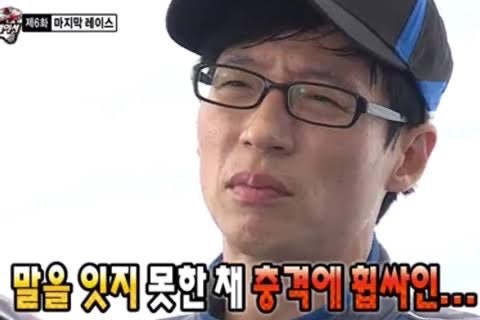 아키바코믹스 사진 5