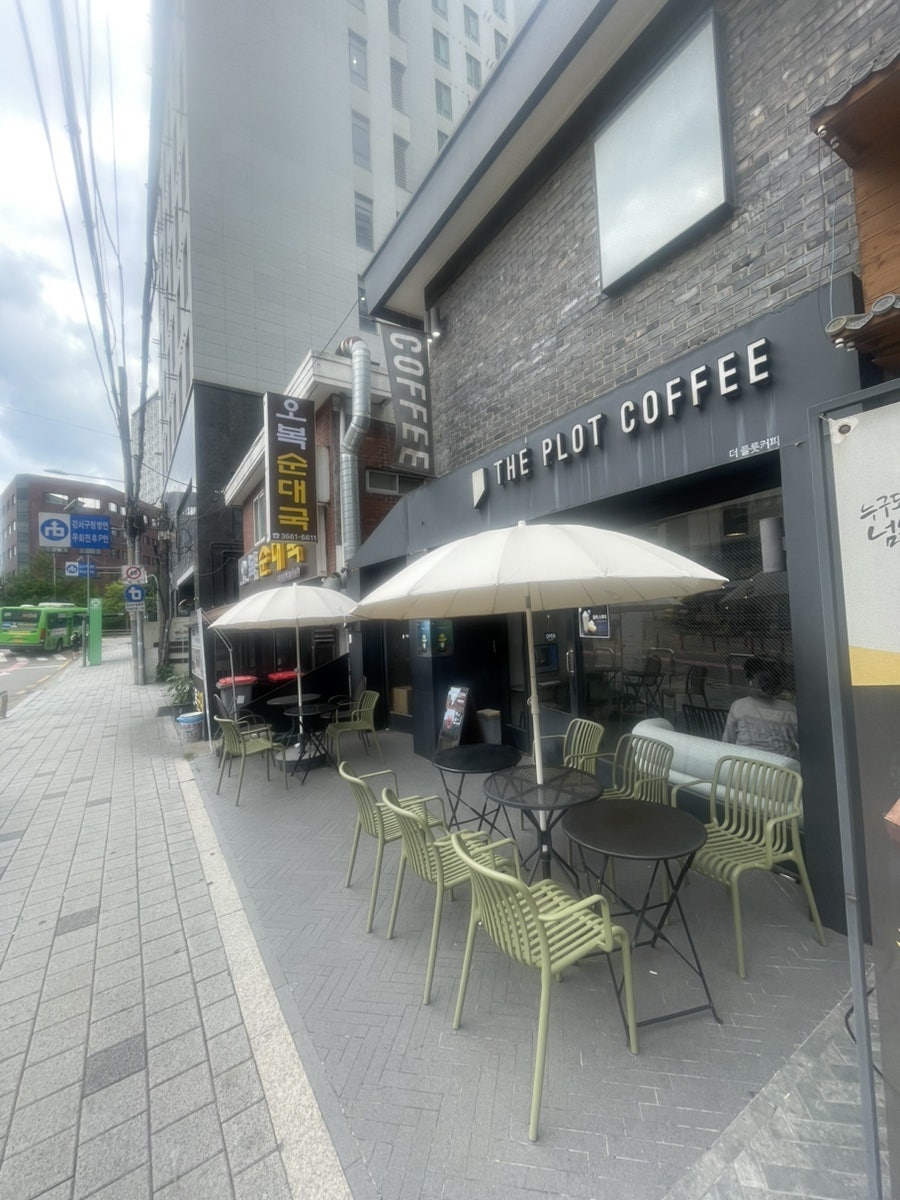 더플롯커피 사진 1