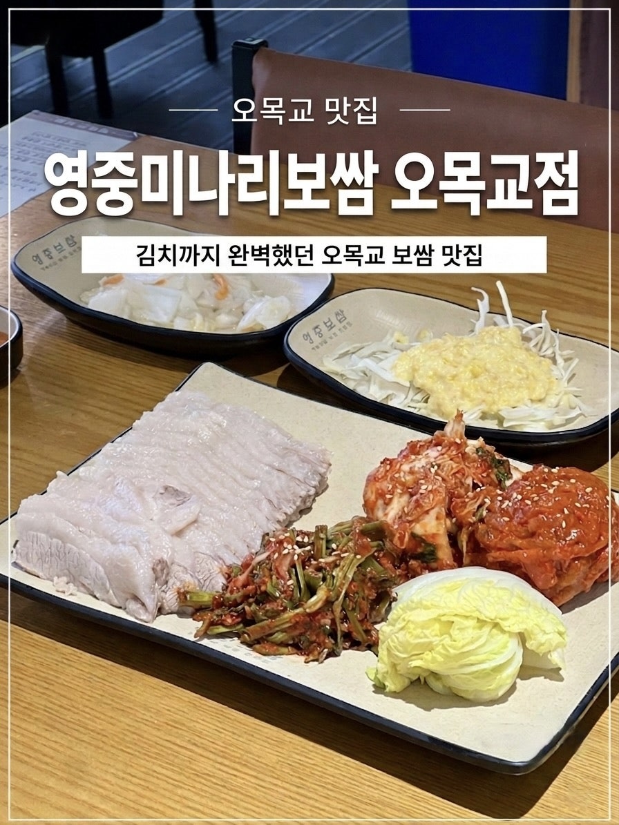바지락칼국수 사진 1