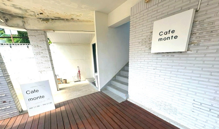 카페몽떼 사진 3