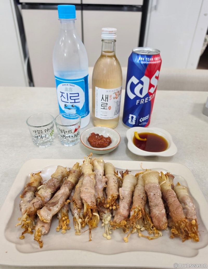코스트코 몬트리얼 시즈닝 활용, 쯔유 찍먹 조합8천원 저녁 후기