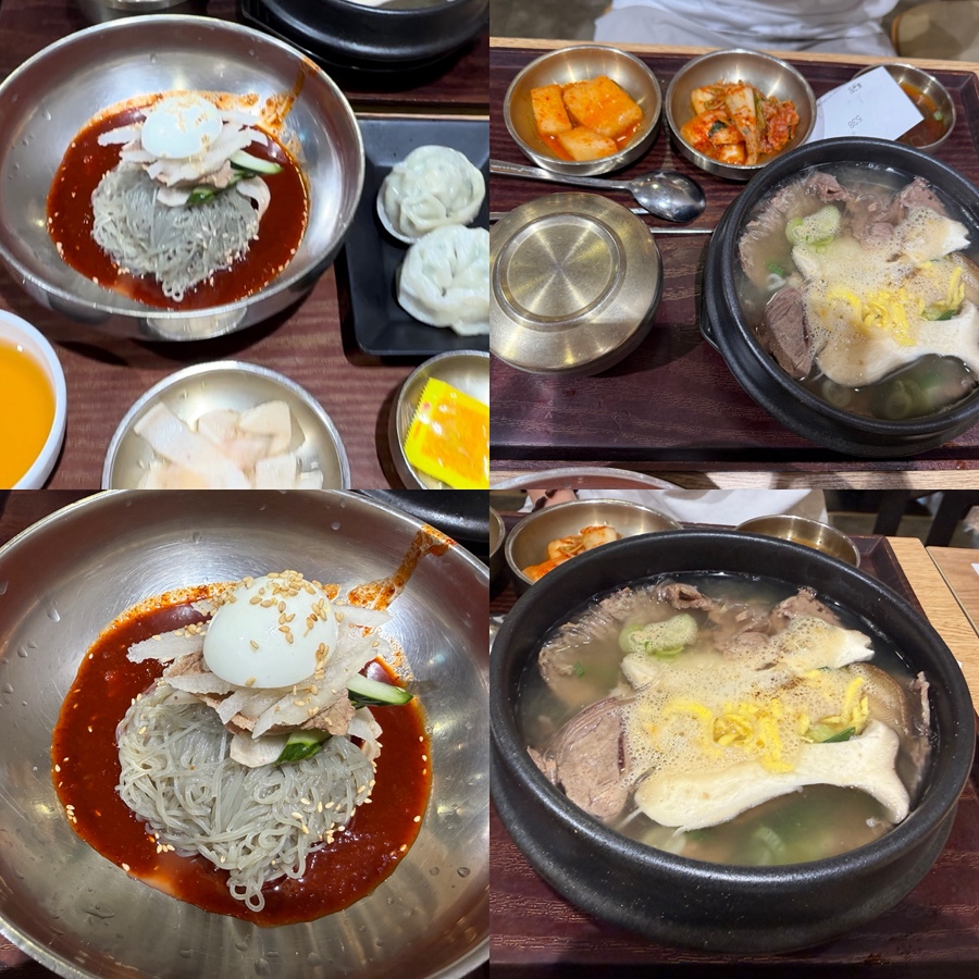 효자곰탕 김해공항국제선점 사진 1