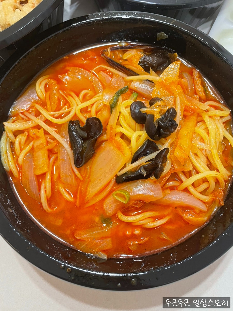 취팔선 사진 3