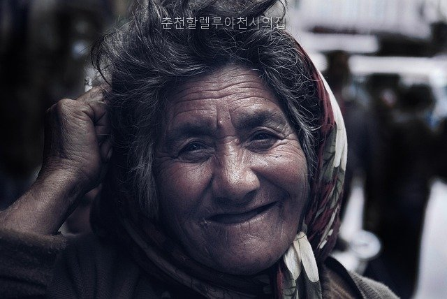 할렐루야천사의집 사진 2