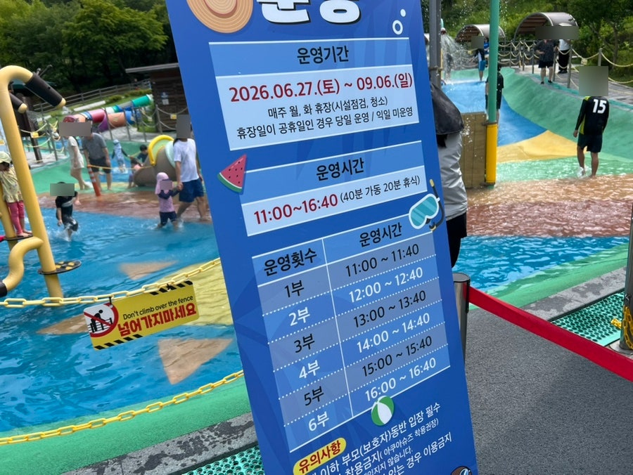 태산 사진 1