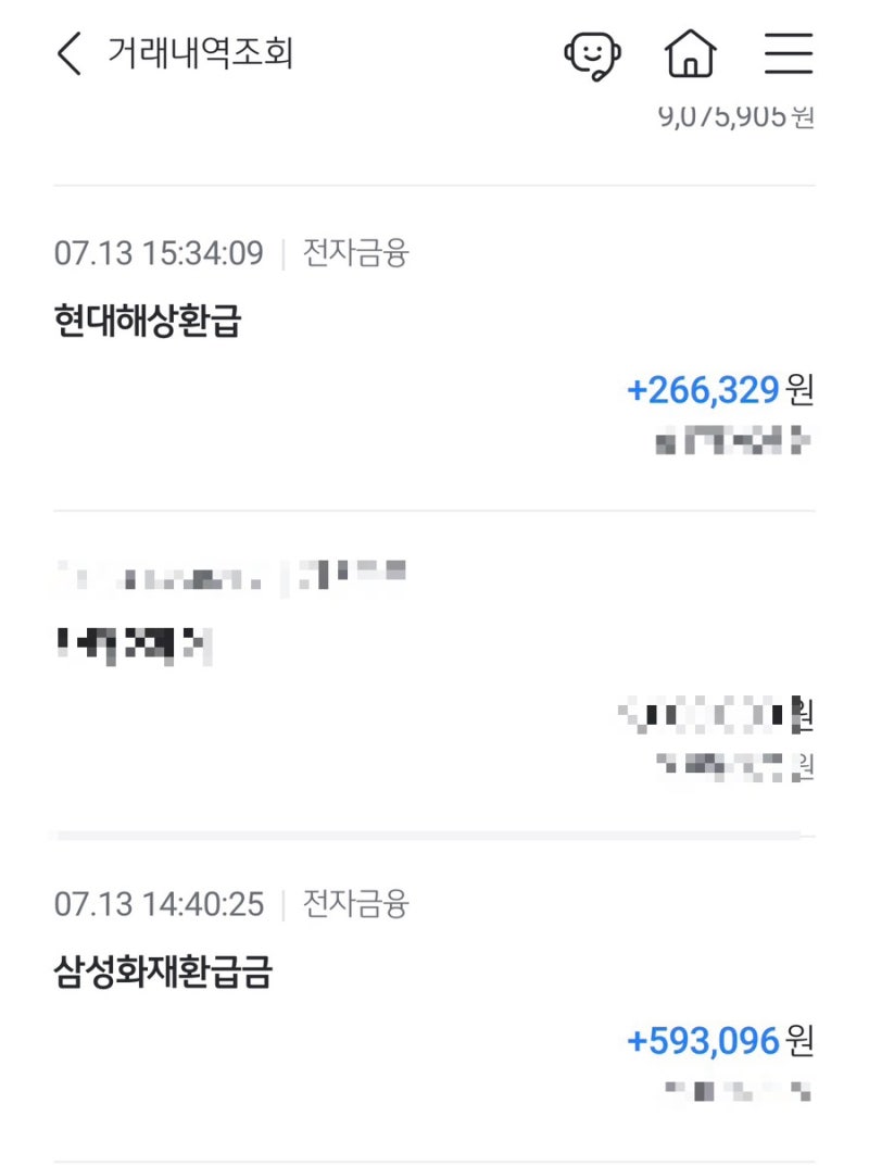 해외체류 실손보험 환급 방법 총정리｜유학·주재원이라면 꼭 확인하세요