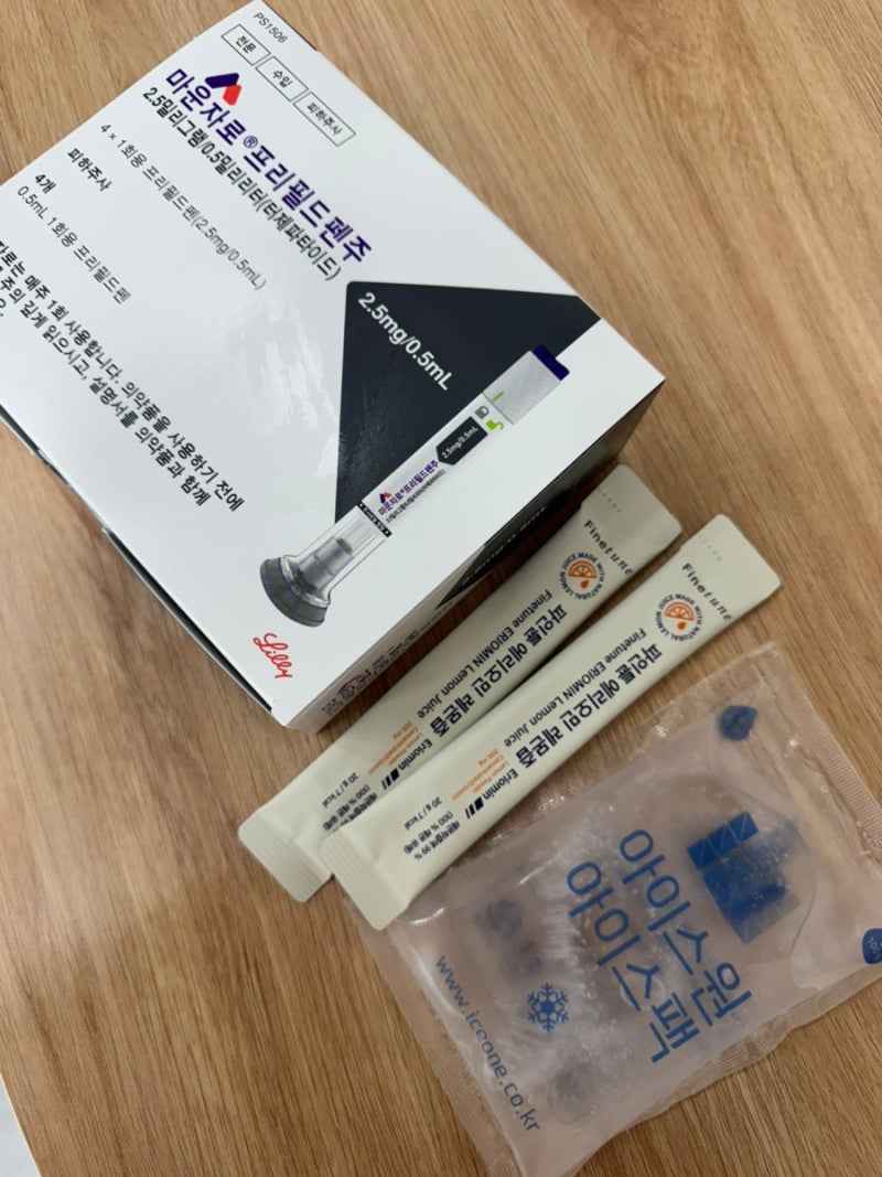 마산 마운자로 처방/약국추천 마산최저가(2.5mg후기, 마운자로 처방병원 수정) 마운자로 주사....