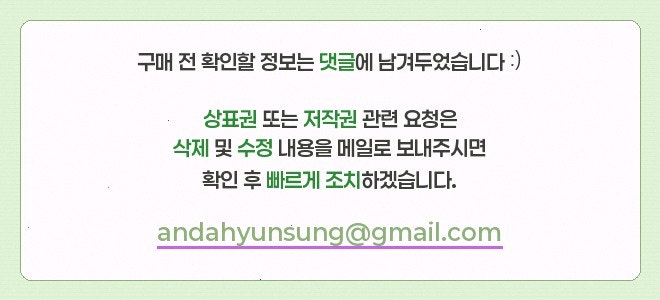 초이한옥호텔 사진 3
