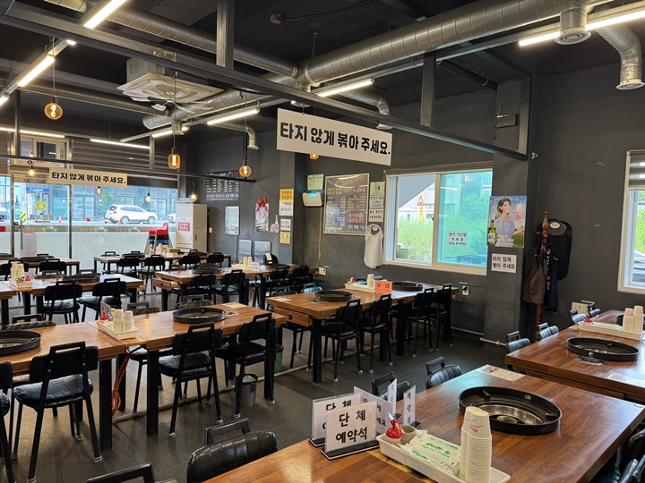 축령산 사진 1