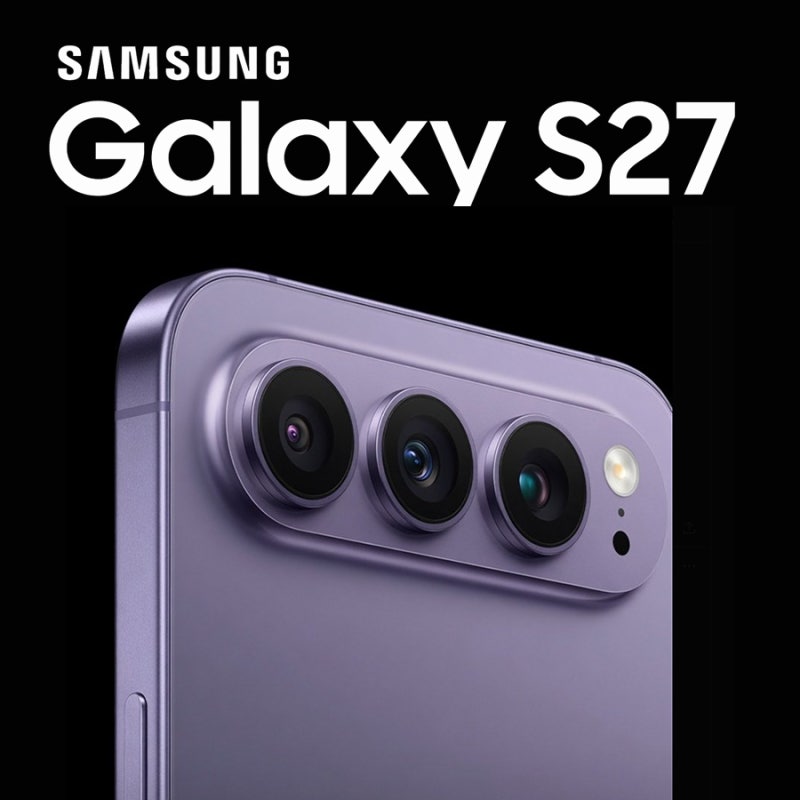 갤럭시 S27 출시일, 디자인, 스펙 소식! 완전히 달라진다?