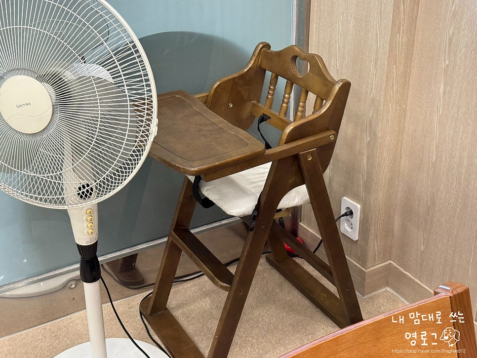 제주생해물 사진 4