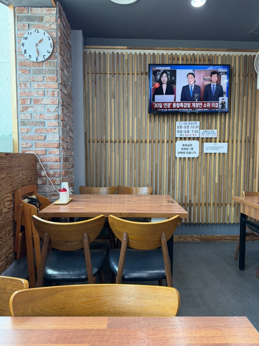 밀박사 사진 3