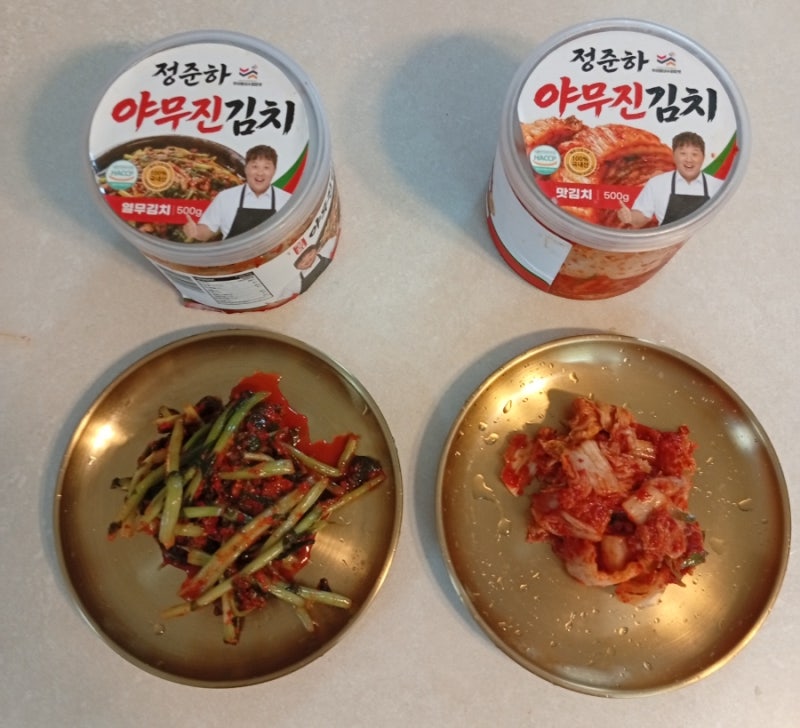 정준하김치 왜 인기일까? 야무진김치 먹어보니 캠핑에도 딱! 맛있는김치 추천