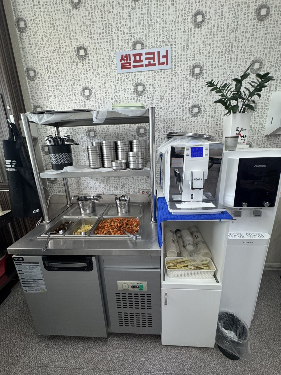 제주보말칼국수 사진 3