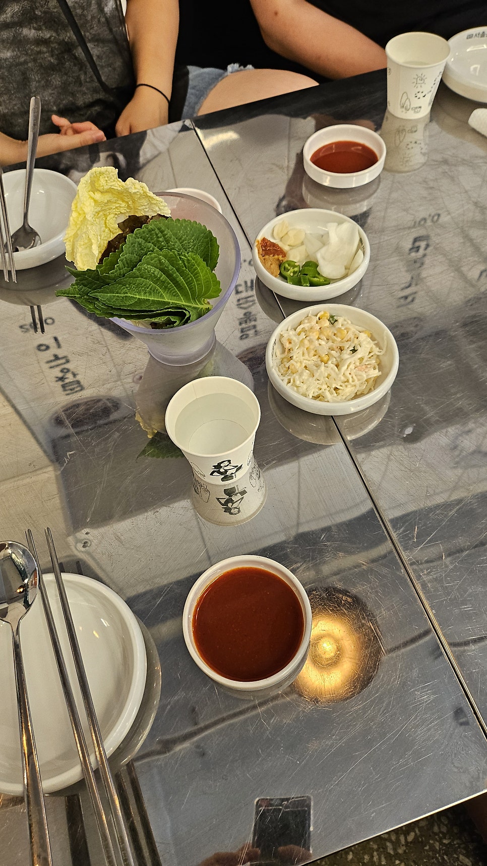 서울곱창 본점 사진 5