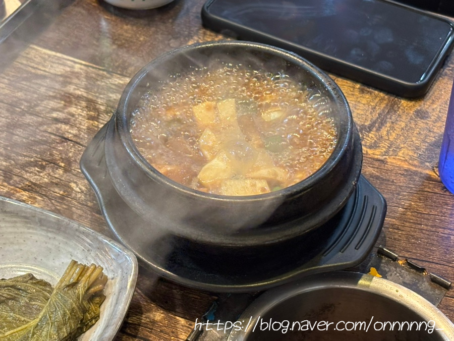 음메꿀꿀사랑이야기 본점 사진 6