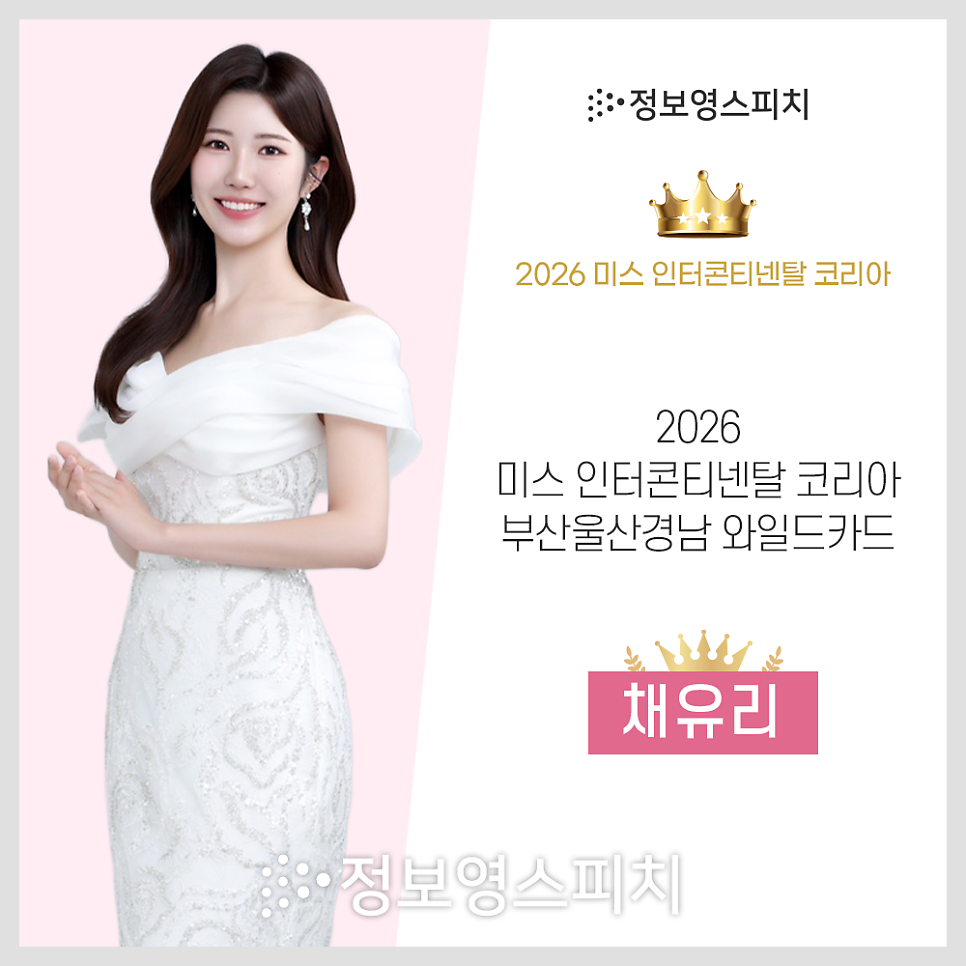 콘티넨탈 사진 5