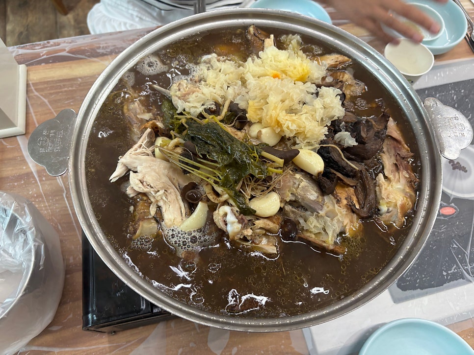 산넘어그곳 사진 2