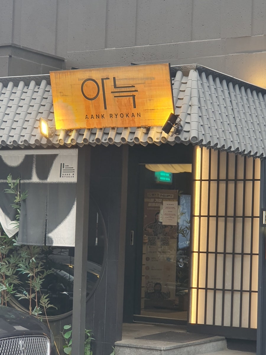 명품설농탕 사진 2