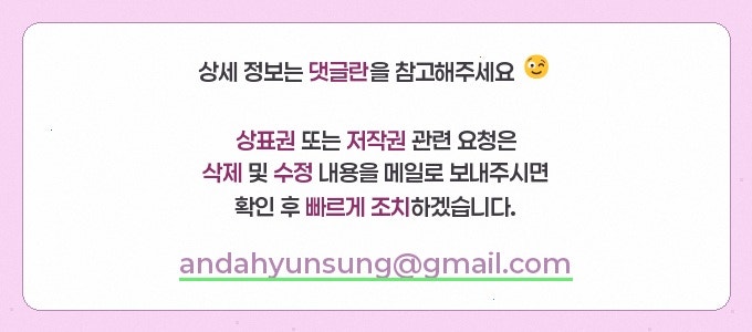 펜텔하우스 사진 2