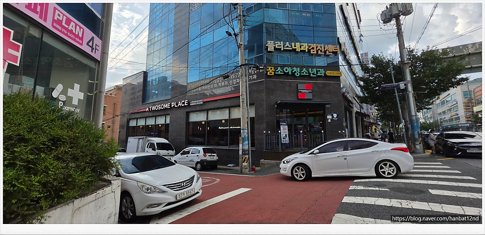 투썸플레이스 대전비래점 사진 5