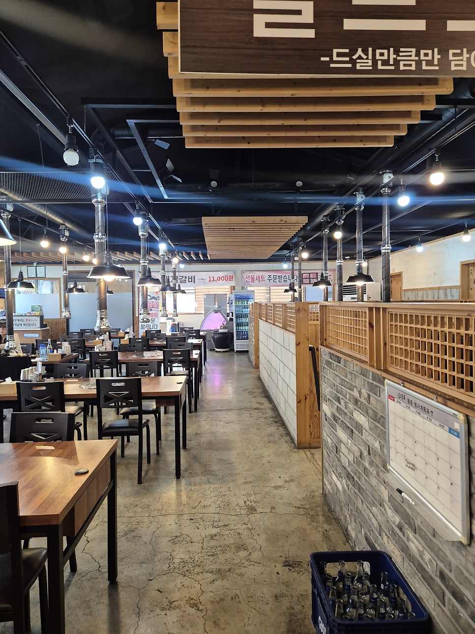 암소마당 사진 2