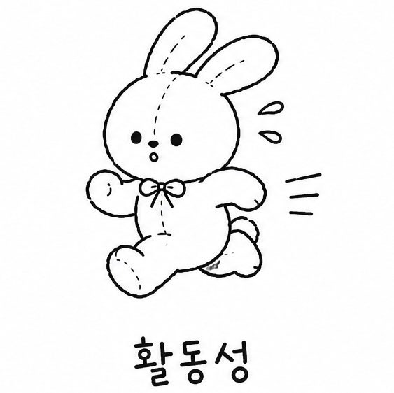 퍼즐팩토리 홍대본점 사진 3
