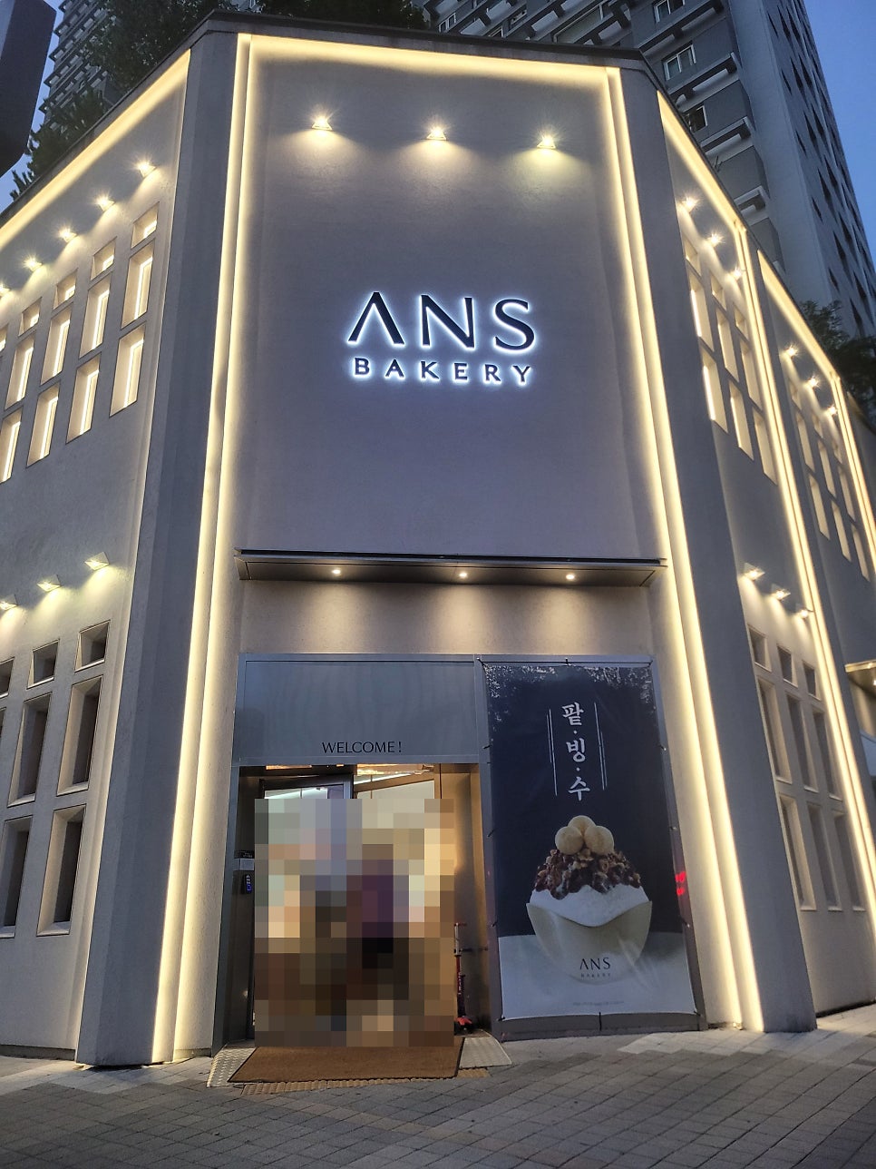 오크우드프리미어 인천 사진 1