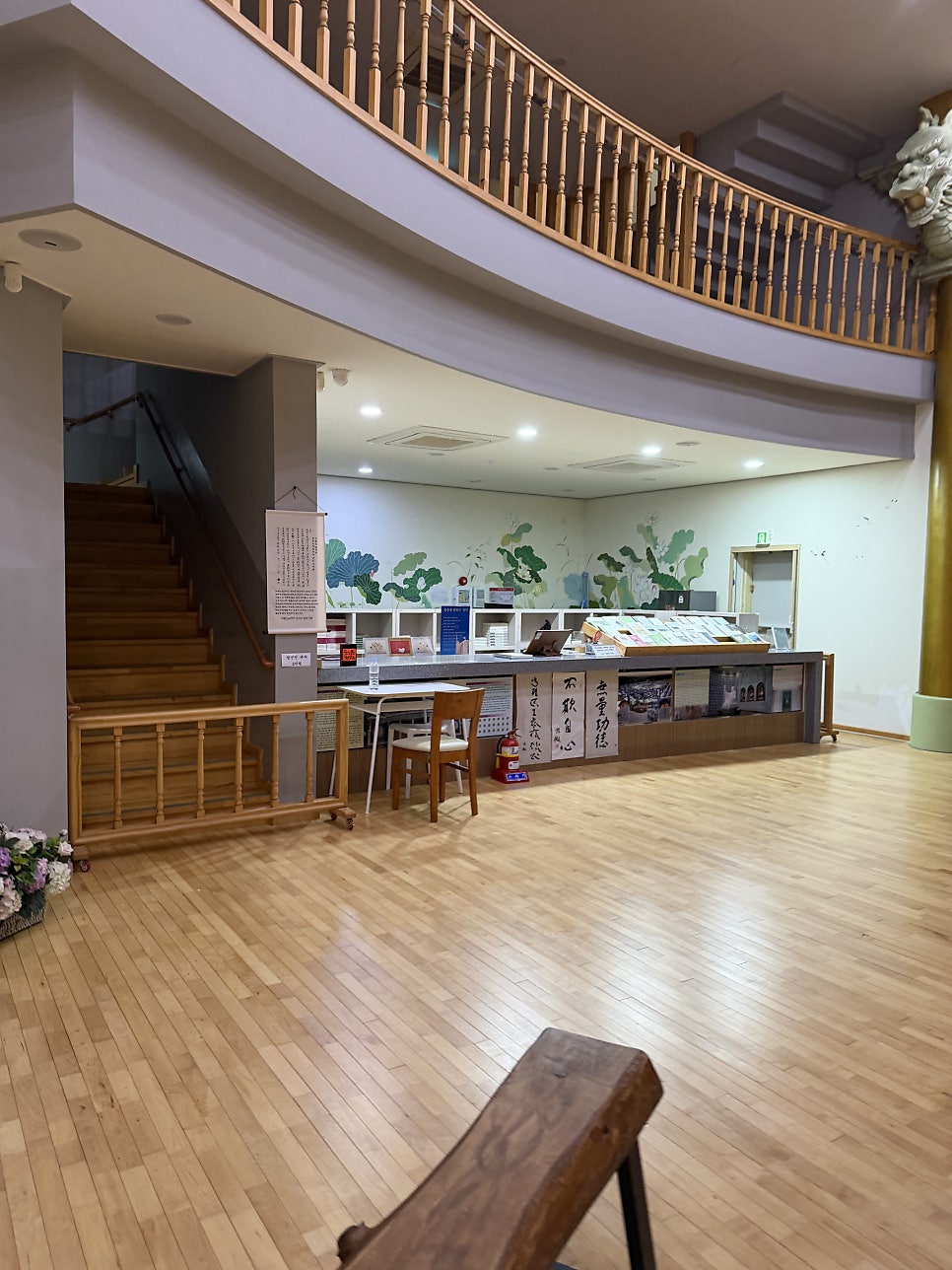지곡사계곡 사진 6