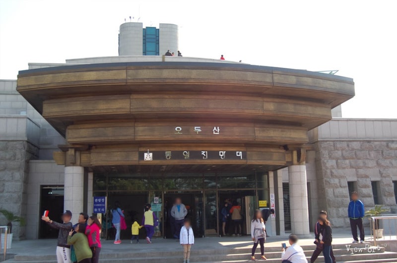 파주가볼만한곳 자유로 오두산 통일 전망대에서 북한모습