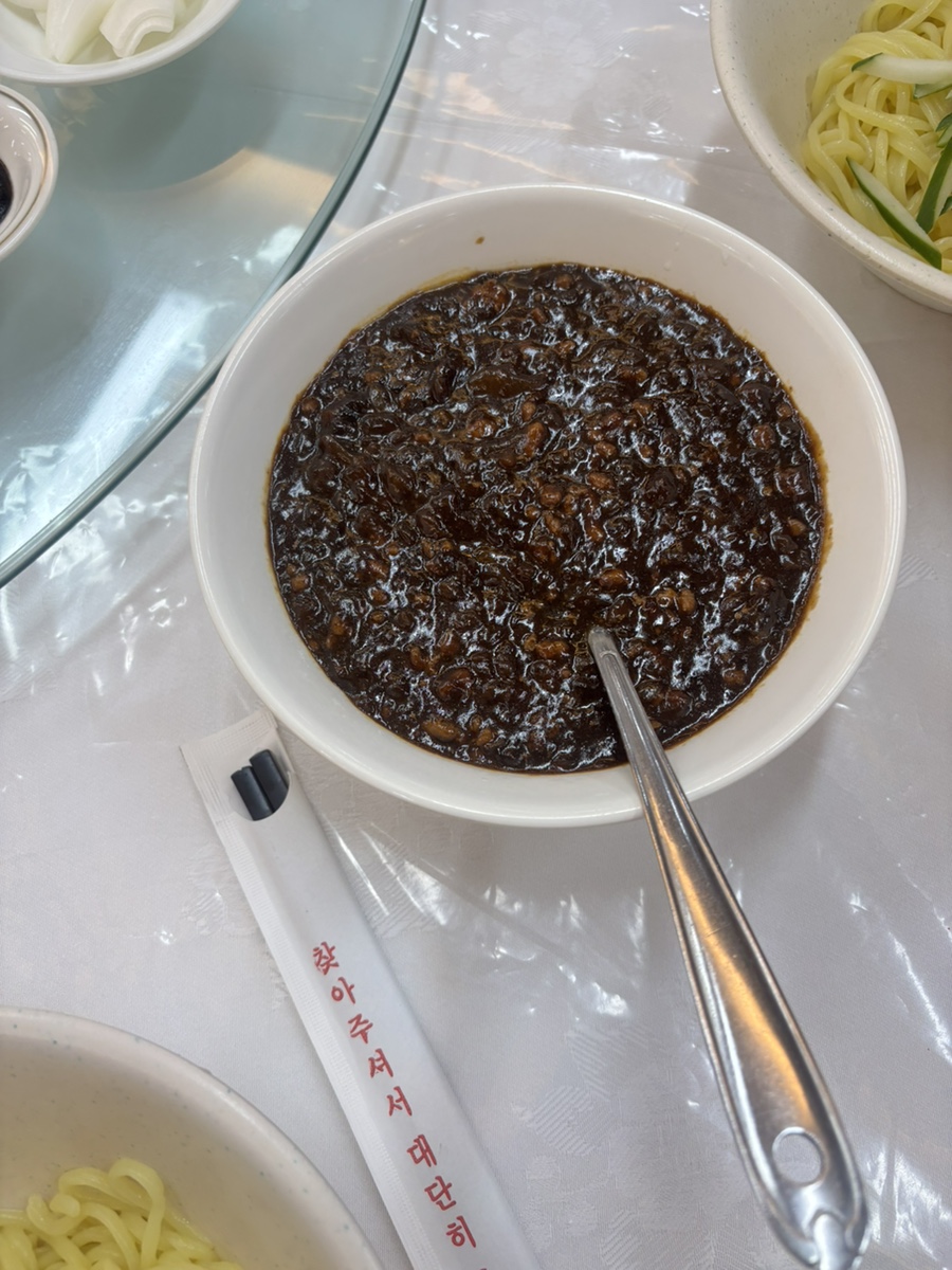 태화장 사진 5