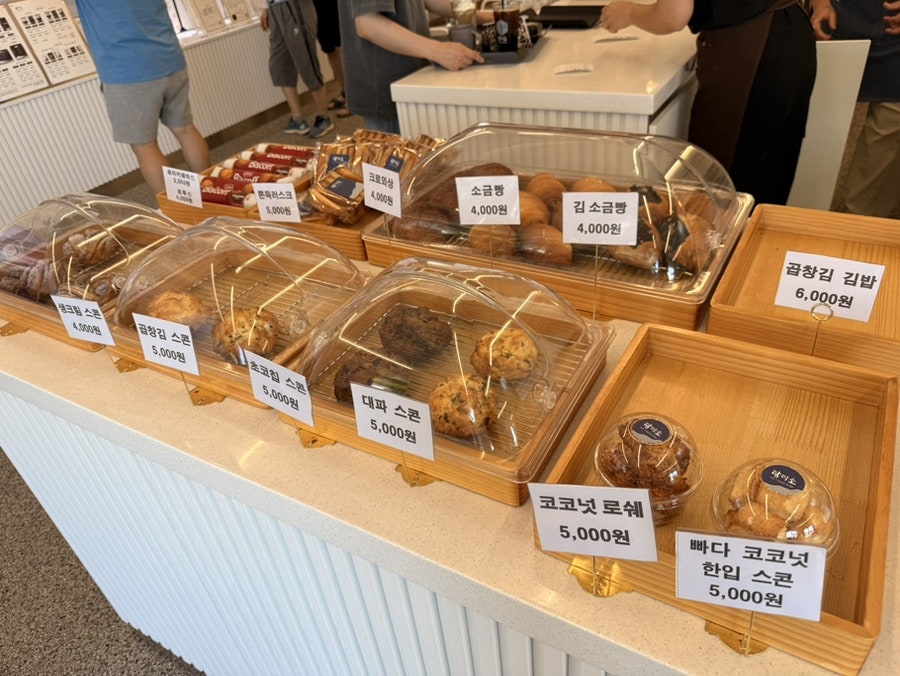 담미소 사진 5