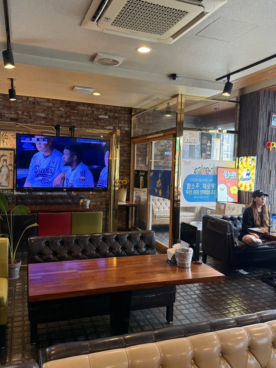 타이타닉찜닭똥집 사진 4