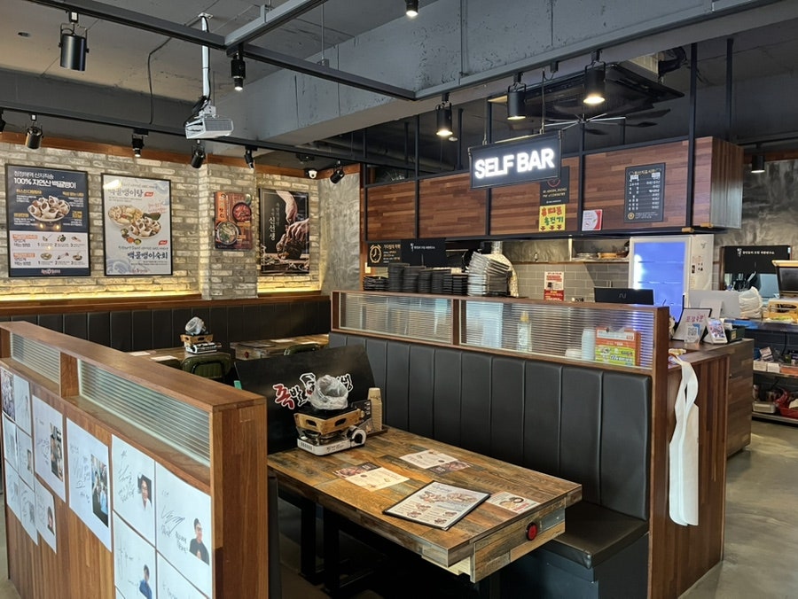 원주족발맛집 사진 6