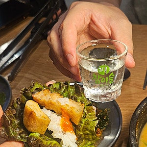전주 지리산 흑돼지 맛집! 전주 고속터미널맛집 추천 [전주 금암생돈구이]