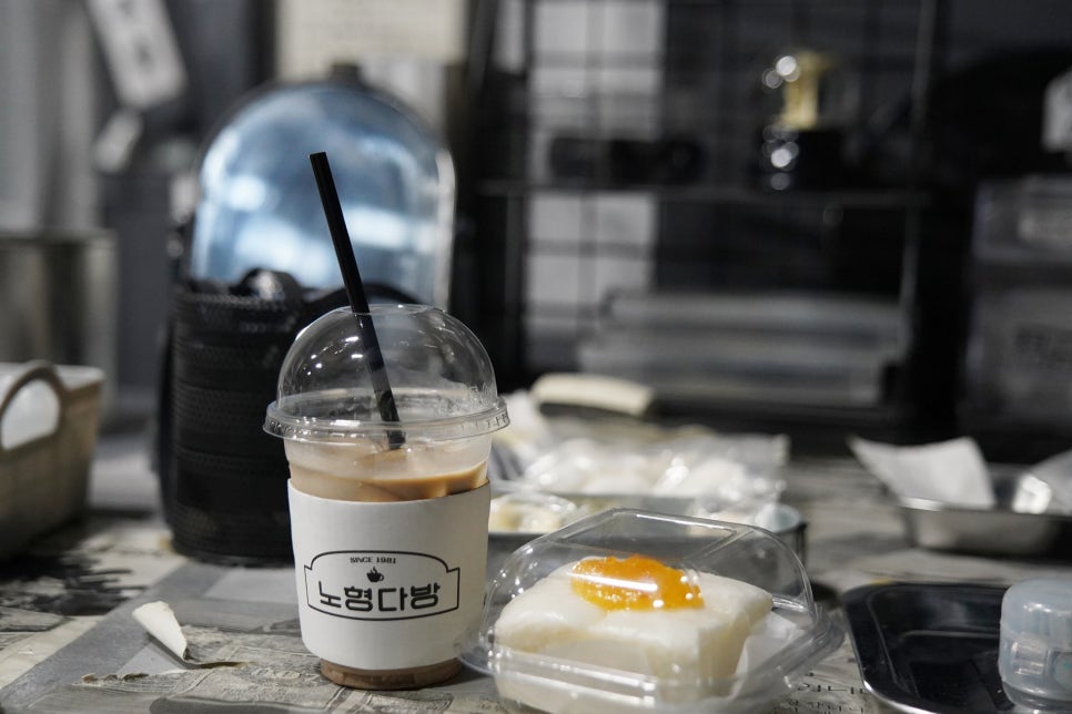 광육 사진 3