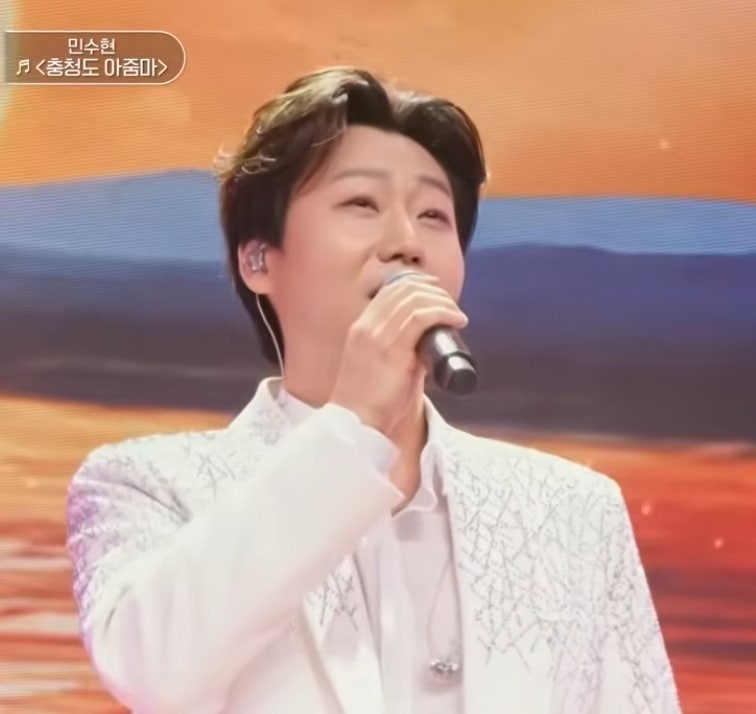 민수현 무대 직후 전문가들 입에서 나온 충격적인 한마디