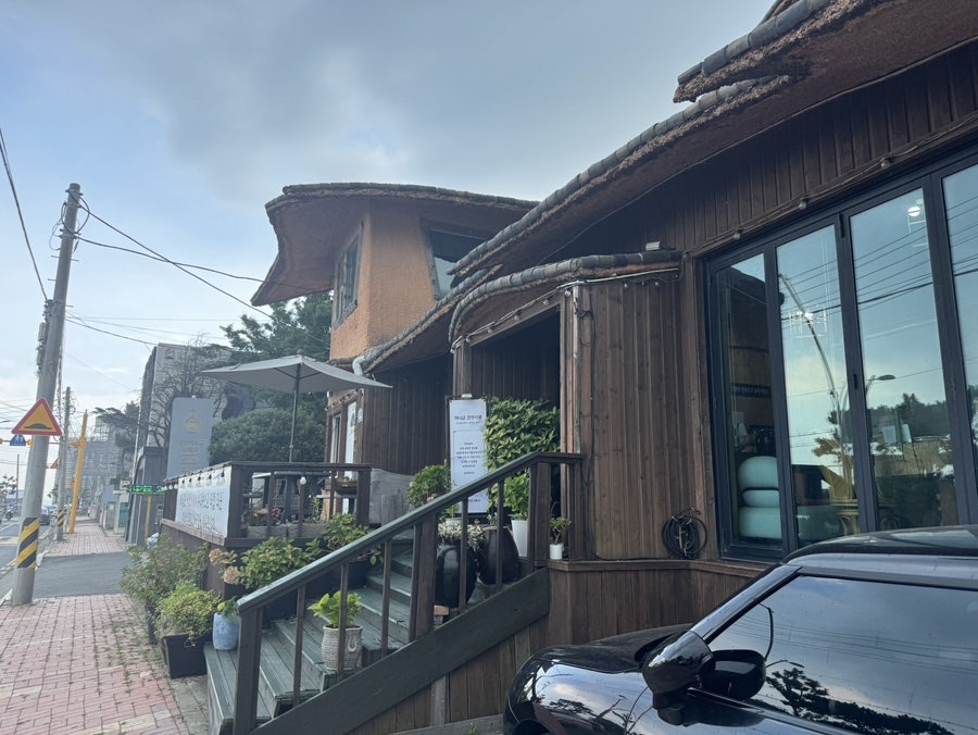 해와달 사진 1