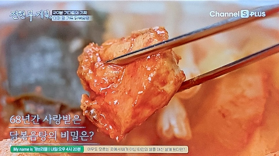 한영식당 사진 5